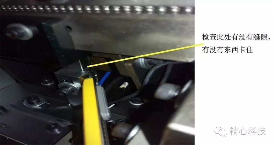 自動(dòng)鎖螺絲機(jī)